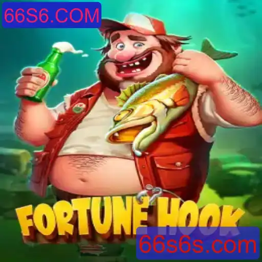 Explorando FortuneHook: Um Mergulho no Mundo de Aventuras de 66S6.COM