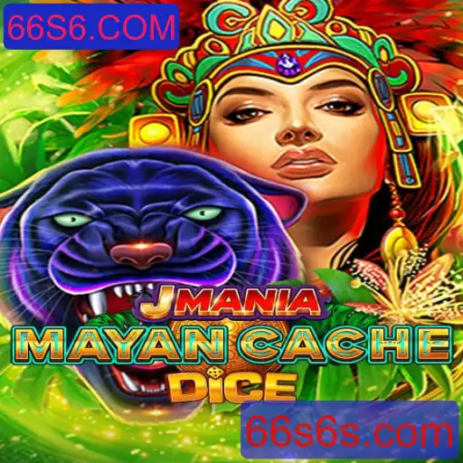 Explorando o Fascinante Jogo JManiaMayanCacheDice
