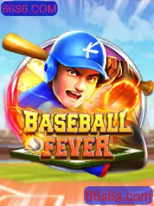 BaseballFever: Descubra o Novo Fenômeno dos Jogos com 66S6.COM