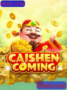 CAISHENCOMING: A Fascinante Jornadade Fortuna