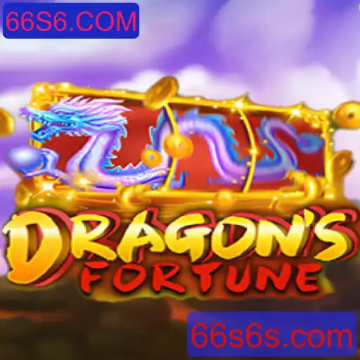 Explorando DragonFortune: Um Guia Completo para o Jogo Popular