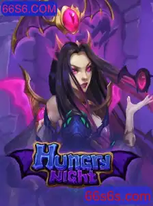 Descubra o Mundo de HungryNight: Uma Aventura Envolvente