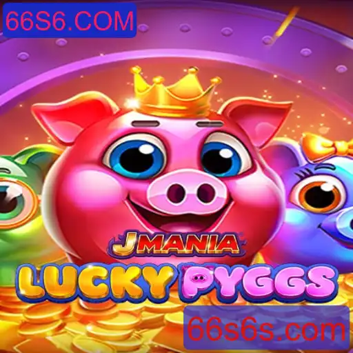 Explorando o Mundo de JManiaLuckyPyggs: Um Guia Completo para Entusiastas de Jogos