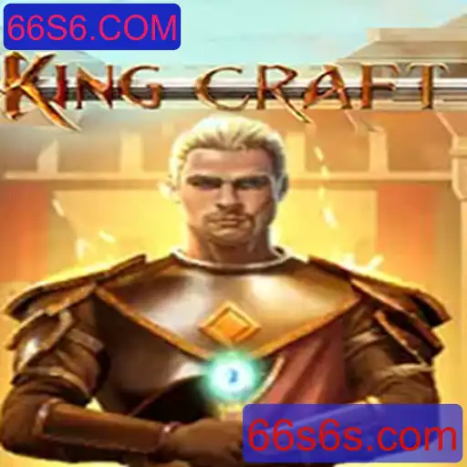 Aventura em KingcraftMenomin: Explorando o Novo Fenômeno dos Jogos