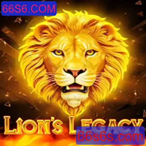 LionsLegacy: Uma Expedição Épica no Mundo dos Jogos