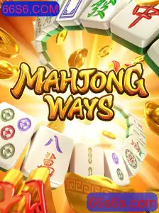 Explorando MahjongWays: O Clássico Jogo de Azulejos com uma Reviravolta Moderna