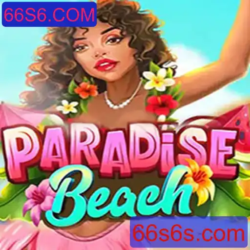 Descubra o Fascinante Mundo de ParadiseBeach: Um Jogo de Estratégia e Aventuras