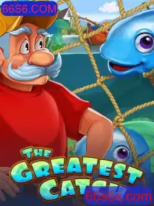 TheGreatestCatch: Um Jogo Inovador para Entusiastas de Desafios