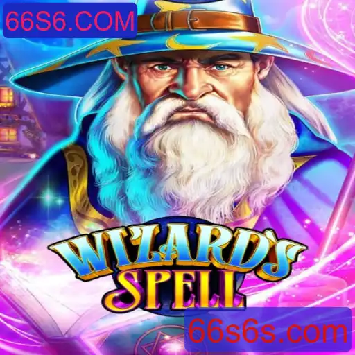 Guia Completo do Jogo WizardsSpell: Descrição e Regras