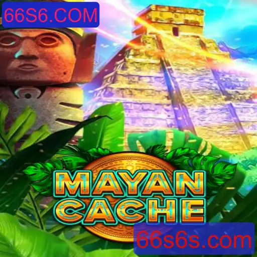 Explorando o Fascinante Mundo de MayanCache: O Jogo que Conquista Multidões