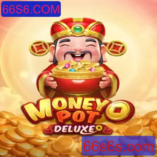 Explorando o Mundo de MoneyPotDELUXE