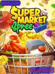 Descubra o Fascinante Mundo de SupermarketSpree