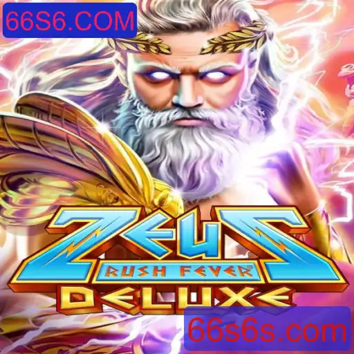 ZeusRushFeverDeluxe: Descubra o Mundo Mítico de Aventuras e Recompensas